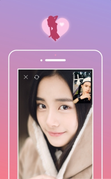 雪兔直播vip破解版