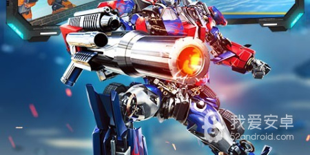 关于机甲格斗的手游合集