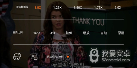 看美剧app合集