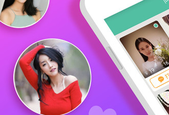 和同城速约很像的app合集