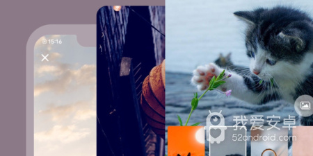 国内好用的计时app合集