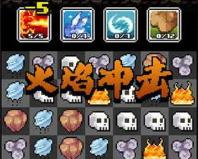 物语系列手游合集