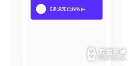 一键清理系统垃圾app合集