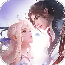 御剑仙缘tt版