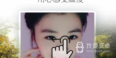 微信视频制作app合集