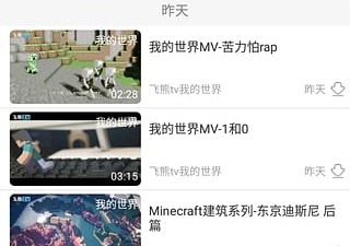 体育模拟手游合集