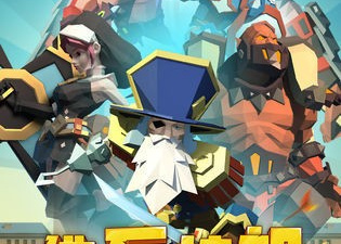 免费耐玩的联机竞技手游合集