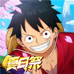 航海王强者之路召回服
