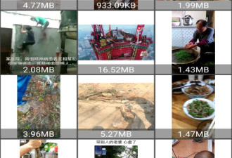 微信恢复视频数据恢复的app合集