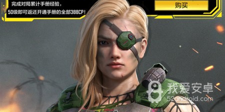 第一人称打丧尸手游合集