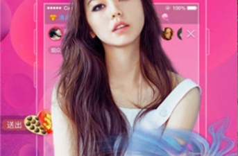 苹果直播历史版本app合集