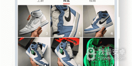 手机微商app合集