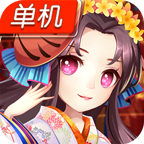 阴阳三国志v1.0版
