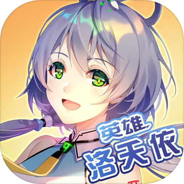 300大作战qq游戏大厅版