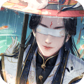 遇见尊上无限版