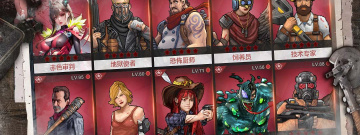 像无尽的世界这样的手游合集
