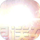 神谕幻想(无限送充值)BT版 狂玩版