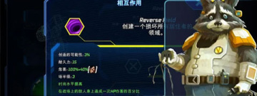 星际科幻冒险类手游合集