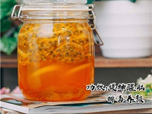 水果配送app合集