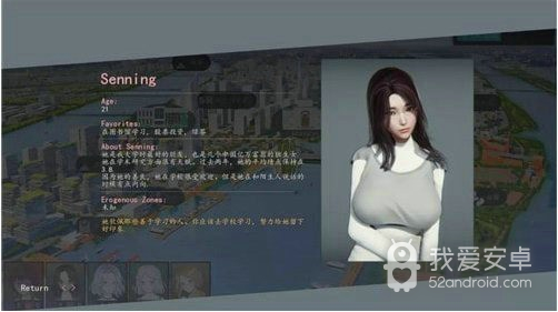 美德0.9版