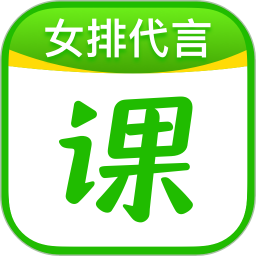 作业帮直播课冀教版