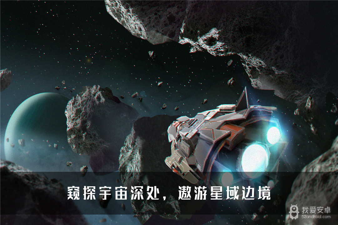 无尽银河(真实星空)