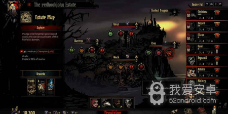 精品耐玩的暗黑地牢手游合集