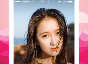 铜仁同城交友app合集