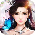 剑仙轩辕志破解版