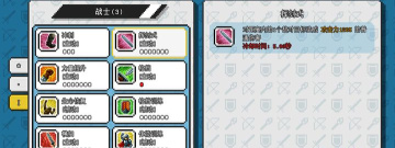 轻松好玩的像素冒险手游合集