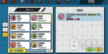 轻松好玩的像素冒险手游合集