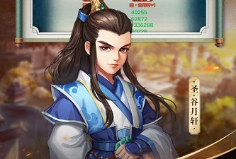 玩法和侠客风云传online一样的手游合集