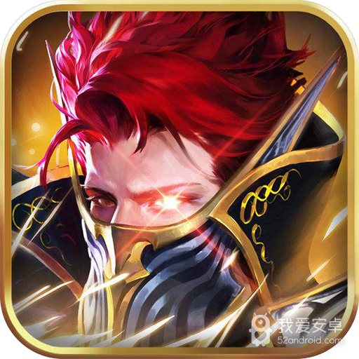 迷城起源最新版