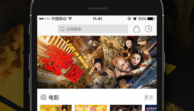 清草视频app合集