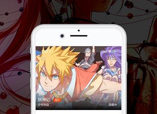 快读漫画破解版app合集