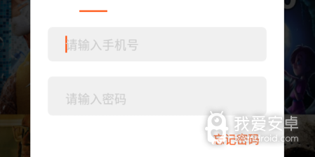 与极客影视类似的app合集