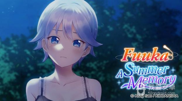 风夏夏天的回忆汉化版