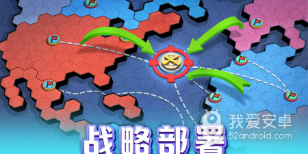 口袋奇兵最新版手游合集