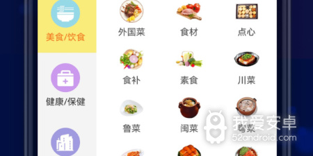 良心不要钱的网购省钱app合集