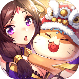 少年三国志2高福利版