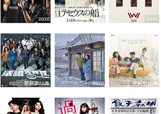 跟星球视频差不多的app合集