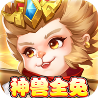 萌将春秋ol测试版