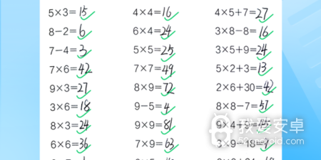 作业批改app合集