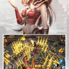 武圣屠龙2022新版手游合集