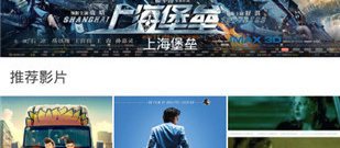 嗨看影视版本大全app合集