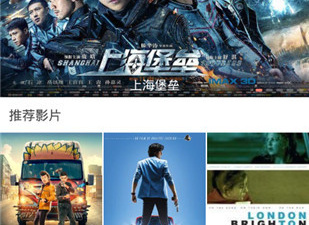 嗨看影视版本大全app合集