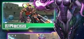 夺旗题材手游合集