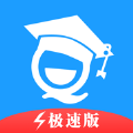 求学宝高考志愿