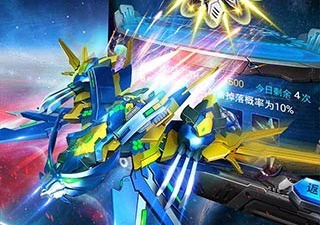 分享挣钱app合集
