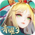 道友请留步无敌版